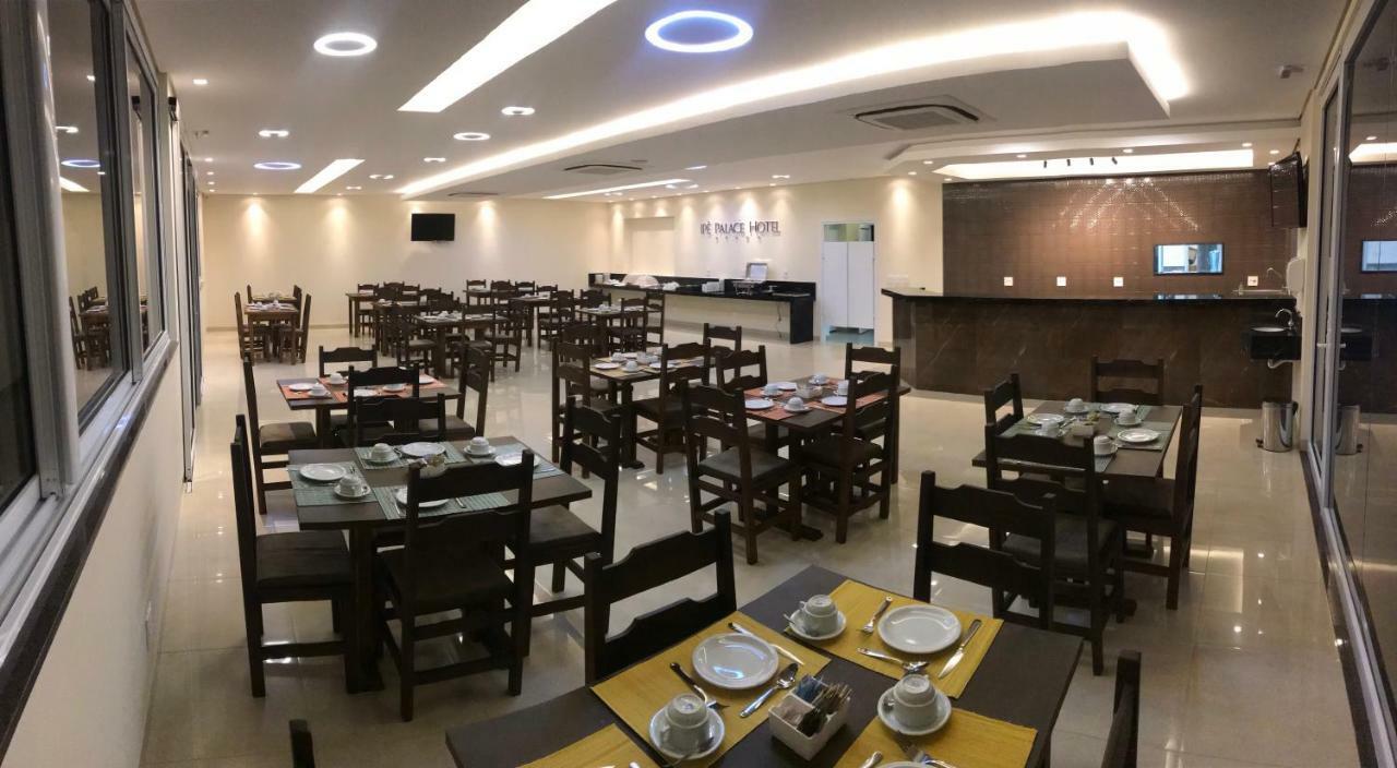 Ipe Palace 4*